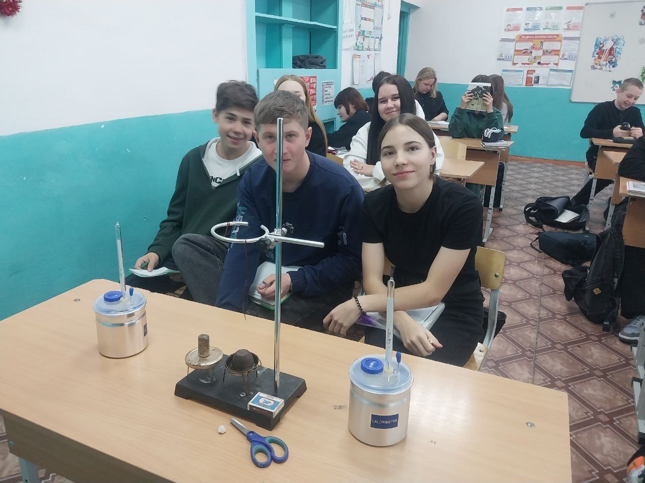 Тайны термодинамики Тайны термодинамики.