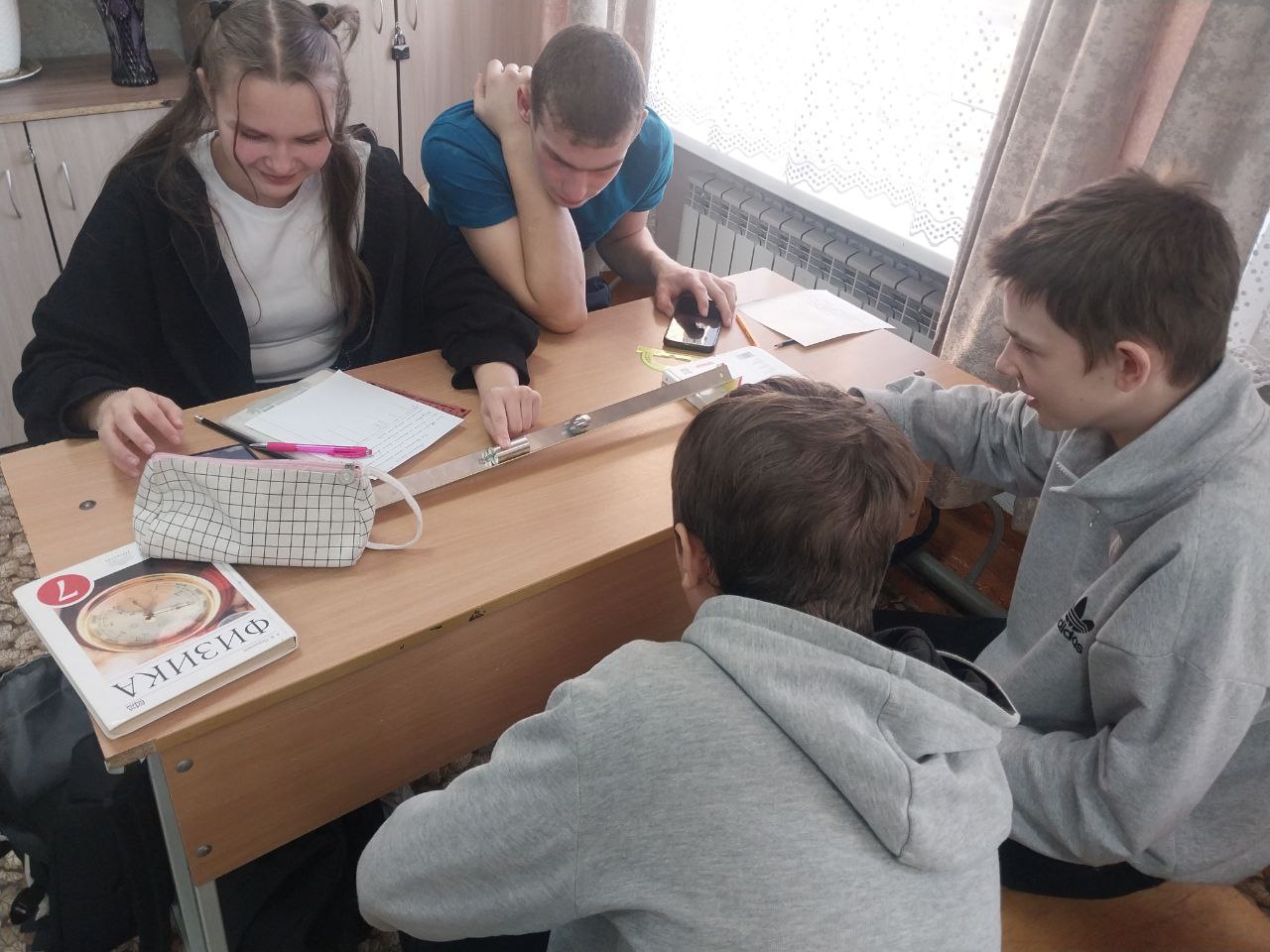 Мир механики. Мир механики..