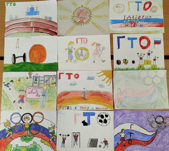Акция &amp;quot; Урок ГТО&amp;quot;.
