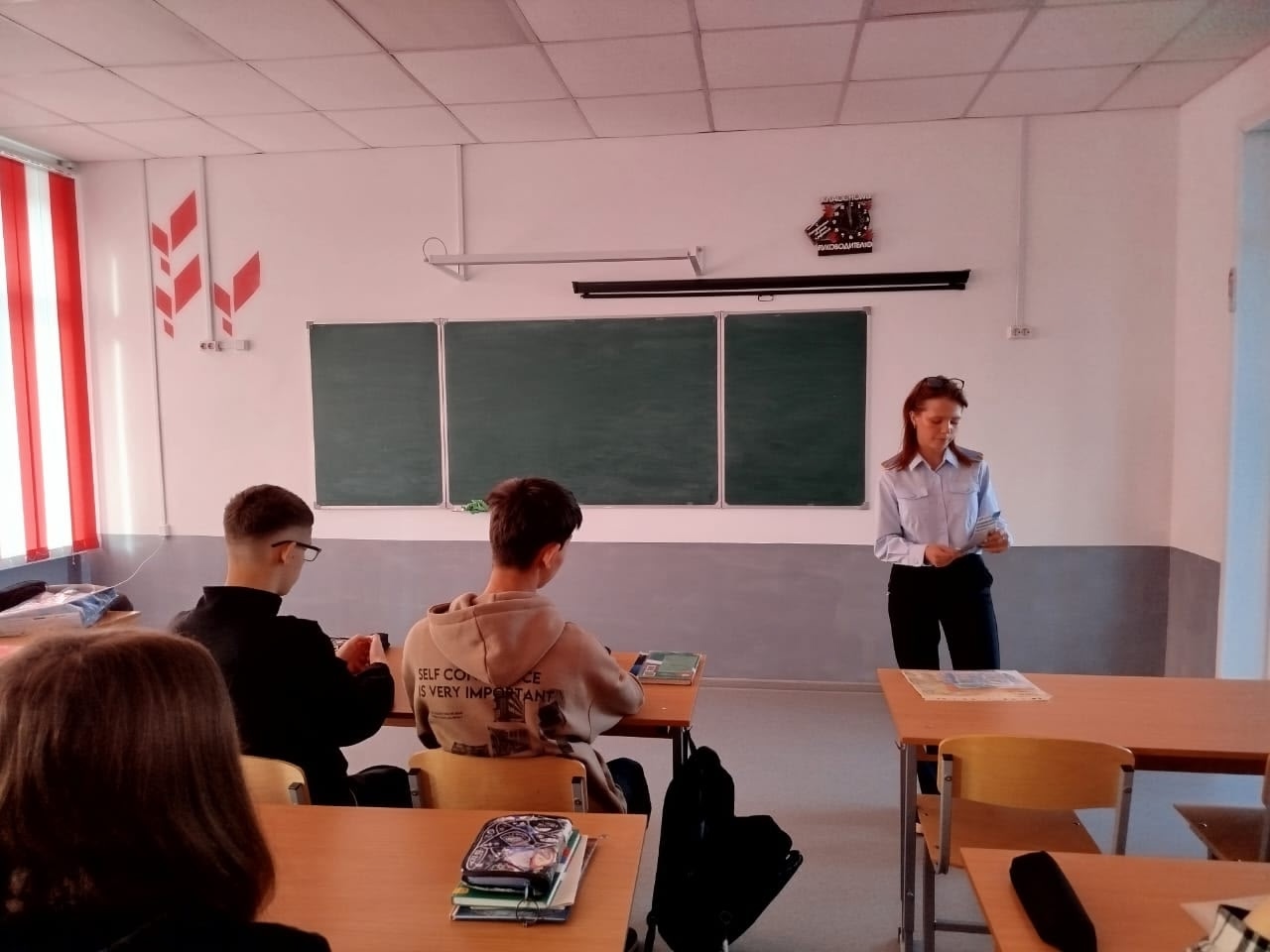 ПРОФОРИЕНТАЦИЯ В ШКОЛЕ ПРОФОРИЕНТАЦИЯ В ШКОЛЕ.