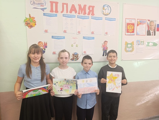 ОРЛЯТА РОССИИ.