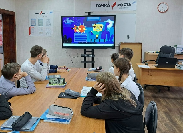 "Цифровой ликбез" "Цифровой ликбез".