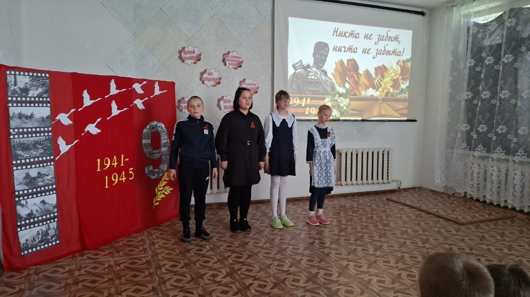 Концерт посвященный 80-летию Победы в Великой Отечественной Войне..