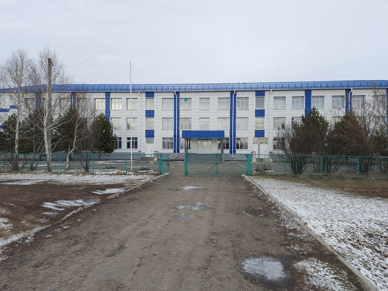 Мокроусовская средняя общеобразовательная школа № 2.