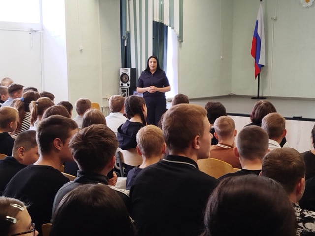"Мои безопасные каникулы"..